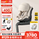 nadoO6MAX兒童汽車(chē)安全座椅0-7歲嬰兒車(chē)載座椅360度旋轉安全座椅 小金龍-Max內墊通風(fēng)款 O6max