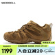 邁樂（Merrell）戶外登山徒步鞋男款CHAM 8變色龍低幫防滑耐磨減震戰(zhàn)術靴戶外靴 J099407 淺卡基 42