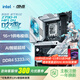 華碩（ASUS）玩家國度 ROG STRIX Z790-A GAMING吹雪主板 支持內存DDR4 i9-14900KS/i7-14700KF 板U套裝 ROG 吹雪 Z790-A GAMING D4