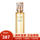 肌膚之鑰水乳三件套水磨精華鉆光精華水保濕護膚品套裝小樣生日禮物女生 鉆光精華水 滋潤型170ml