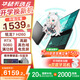 華碩天選6 【國家補貼20%】 16英寸電競游戲本 筆記本電腦 銳龍7 H260/RTX5060/日蝕灰 16G內存/1T高速固態(tài)硬盤(pán) 165Hz 16:10高刷高色域電競屏