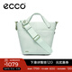愛(ài)步（ECCO） 小號托特包 手提上班通勤包斜挎輕奢女包 9107834 淺灰綠910783491272 小包