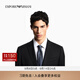 EMPORIO ARMANI/阿瑪尼官方旗艦新款男士桑蠶絲手打箭頭型領(lǐng)帶秋季 FB172-海軍藍(lán)色 均碼