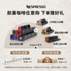 Nespresso【多買(mǎi)加贈】奈斯派索膠囊咖啡意式濃縮黑咖啡瑞士進(jìn)口0糖0脂 意式濃烈50顆裝