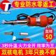 TONLYDA熱風(fēng)槍pvc熱風(fēng)焊槍tpo防水卷材焊接機塑料焊機焊膜機工業(yè)級3000w 3000W防水卷材套餐【扁嘴+壓輪+備用芯子】
