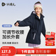 水孩兒（SOUHAIT）童裝女童厚外套冬季兒童搖粒絨風(fēng)衣三防上衣 藏藍SHSDGD01CC543B09 170