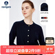 Navigare意大利小帆船女士全羊毛針織開(kāi)衫圓領(lǐng)毛衣外套2334093524 藍 L 