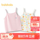 巴拉巴拉寶寶背心秋季女童吊帶男童打底睡衣兒童小內衣兩件裝209325169202
