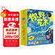 你好 藝術(shù) （套裝共15冊） 3-6歲  結城昌子 藝術(shù)啟蒙繪本4歲小小孩也能聽(tīng)懂的藝術(shù)課，500萬(wàn)冊紀念版！欣賞15位現代繪畫(huà)大家的191幅名畫(huà)，暢游全球50座博物館。