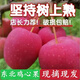 2025年正宗東北雞心果酸甜可口錦繡海棠果小蘋(píng)果應季孕婦水果包郵 5斤正宗東北雞心果