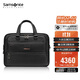 新秀麗（Samsonite）新秀麗公文包商務(wù)高端15.6英寸電腦包手提包送生日禮物 HO0