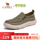 駱駝（CAMEL）男鞋2023新款 懶人套腳鞋輕盈潮流休閑一腳蹬男士帆布鞋 G13S391065綠色 41