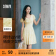 森馬（Semir）連衣裙女荷葉邊V領(lǐng)溫柔少女感2025夏季新款肌理碎花裙小清新 黃色調00333 S
