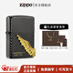 ZIPPO之寶打火機 限量款天使之翼 純愛(ài)戰神 水鉆愛(ài)神七夕送男友禮物  黑冰飛得更高
