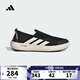 阿迪達(dá)斯adidas【滔搏運(yùn)動(dòng)】男女TERREX BOAT SLIP-ON CLIMACOOL戶外鞋 JI3502 42