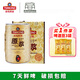青島啤酒（TsingTao）［肖戰推薦］原漿13度1L*2禮盒 5L桶精釀鮮啤酒廠(chǎng)直發(fā) 聚會(huì )啤酒 7天原漿鮮啤 5L 1桶 整箱裝
