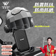 HAWEIWIND電動(dòng)車(chē)手機支架防抖2025新款自行車(chē)摩托后視鏡外賣(mài)騎手導航支架 黑色+黑色頭盔【鏡座款】