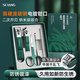 sijiang斯匠指甲刀套裝斜口指甲剪防飛濺指甲鉗子耳勺修甲工具綠色5件套
