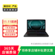 炫龍 M7/毀滅者/T3/耀9000 二手電腦  二手筆記本電腦 炫龍