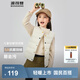 波司登（BOSIDENG）25新款輕薄羽絨服男女兒童5A抗菌90絨輕盈保暖馬甲T250130060DS 奶酪米7798囤貨拍大 165 /84A 約 155-165cm 54kg