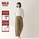 無印良品（MUJI）女式 絲光斜紋 桶型寬版褲 褲子女款25年秋季女裝 BE1TEC5A 深米色 M （160/66A）