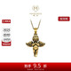 周大福MONOLOGUE獨白 愛(ài)特天使治愈黑金黃金吊墜 MR717