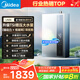 美的（Midea）燃氣熱水器16升一級能效天然氣熱水器恒溫水伺服零冷水LN3S變頻 燃氣熱水器以舊換新國家補貼20% 16L 三驅零冷水16LN3S