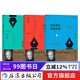 悉德菲爾德劇作教程3冊任選套裝 電影劇本寫(xiě)作基礎+電影劇作問(wèn)題攻略+電影編劇創(chuàng  )作指 電影劇本寫(xiě)作基礎編劇入門(mén)參考書(shū) 后浪正版 悉德菲爾德經(jīng)典劇作教程3冊套裝