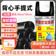 利得 大號手提背心垃圾袋加厚黑色50*60cm*90只垃圾袋家用