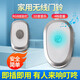 立可安門(mén)鈴家用無(wú)線(xiàn)超遠距離智能電子遙控門(mén)玲鐺入戶(hù)叮咚門(mén)鐘老人呼叫器 801白色 1主機1按鈕