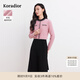 珂萊蒂爾冬季假兩件優(yōu)雅氣質(zhì)舒適羊毛連衣裙女 淡紅 L
