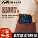 JCZS德國品質(zhì)蘄艾草溫灸暖子宮寒自發(fā)熱貼暖腰部護腰腹帶熱敷加寬大姨 紅花+5味本草【腰腹多用】 3片