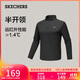 斯凱奇（Skechers）2025秋季男款長(cháng)袖T恤衛衣打底衫運動(dòng)服休閑彈力上衣P425M143