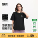 森馬（Semir）【多彩涼感T】短袖t恤女夏中長(cháng)款寬松舒適刺繡上衣109324100007