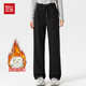 紅豆【加絨加厚】休閑褲女秋冬季新款保暖闊腿褲子高腰百搭顯瘦直筒褲