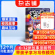 包郵 米小圈雜志訂閱 2026年1月起訂 1年共12期 6-12歲校園故事漫畫(huà)書(shū) 兒童文學(xué)故事全年訂閱一二三四五年級米小圈上學(xué)記漫畫(huà)成語(yǔ)日記小學(xué)生課外閱讀腦經(jīng)急轉彎暢銷(xiāo)文學(xué)故事書(shū) 少兒閱讀 雜志鋪