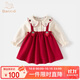 班喜迪女童連衣裙秋裝2025新款洋氣寶寶背帶公主裙周歲禮服嬰兒裙子春秋