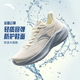 安踏云驥丨輕質(zhì)緩震回彈跑步鞋革面防潑水舒適軟底運動(dòng)鞋跑鞋女鞋