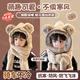 OIMG兒童防風(fēng)帽騎行面罩寶寶擋風(fēng)帽寶寶戶(hù)外秋冬保暖圍巾手套一體護耳 三件套米奇面罩-【卡豆色】