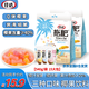 佳達 拖肥椰果肉果凍 混合味 540g 約15包 休閑兒童零食 椰果飲料