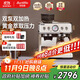Barsetto【政府補貼】百勝圖2代咖啡機意式半自動(dòng)家用研磨一體機雙泵雙加熱手動(dòng)奶泡機精準控溫BAE02米白色