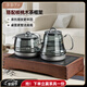 茶皇子（CHAHUANGZI）全自動(dòng)底部上水電熱水壺純鈦玻璃雙上水燒水壺茶臺一體機嵌入式茶具電茶爐 0.8L 鈦燒水壺消毒款+實(shí)木茶座框
