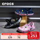 卡駱馳（CROCS）洞洞鞋貝雅卡駱班輕便耐磨一腳蹬休閑鞋|205089 黑色/白色-066 41 /42(260mm)