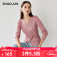兆君2025早秋新款圓領(lǐng)針織衫女長(cháng)袖修身假開(kāi)衫豎條紋上衣 灰粉色 XL