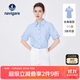 Navigare意大利小帆船女士短袖卷邊襯衫全棉休閑襯衣2323503501 蔚藍(lán) M 