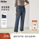 MsShe【釘扣直筒牛仔褲】大碼女裝2025秋裝胖mm顯瘦遮肉九分褲子 牛仔懷舊深藍色現貨 2XL