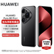 華為（HUAWEI）Pura80Pro+ 一英寸高動(dòng)態(tài)主攝  個(gè)性色卡AI輔助構圖華為P80智能手機 釉黑 16GB+512GB 直播套餐