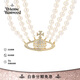 薇薇安·威斯特伍德（Vivienne Westwood）西太后 25春夏新款 女士多層綴飾珍珠項鏈  金色 禮物
