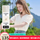 百圖betu女裝2025夏季新款襯衫領(lǐng)口荷葉邊小花朵蕾絲開(kāi)襟短袖2506T26 米白 M