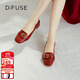 迪芙斯女鞋春秋新款單鞋女樂(lè )福鞋羊皮圓頭裝飾扣低跟鞋女DF33111124 時(shí)尚姜餅色 36